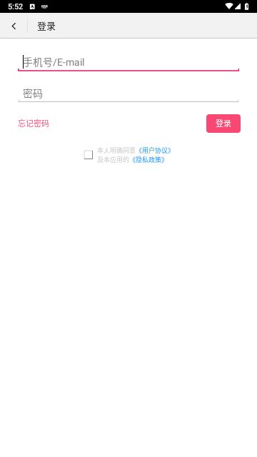 孕妇饮食APP官方版