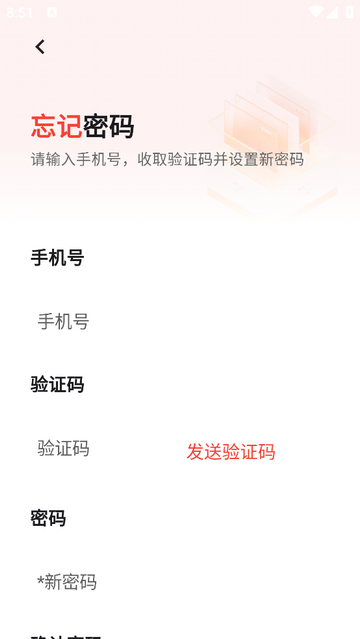 轮胎佬商家2025最新版