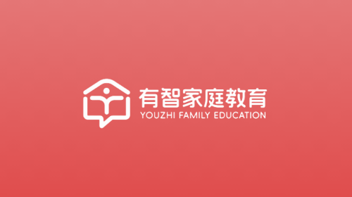 有智教育2025官方版