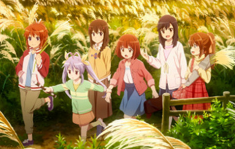 悠哉云町(追番神器)app