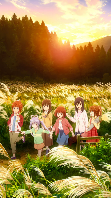 悠哉云町(追番神器)app