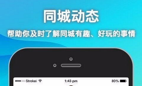 思月app官方最新版