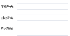 开心网App官方版