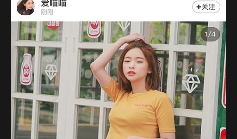 9258就爱我吧安卓版