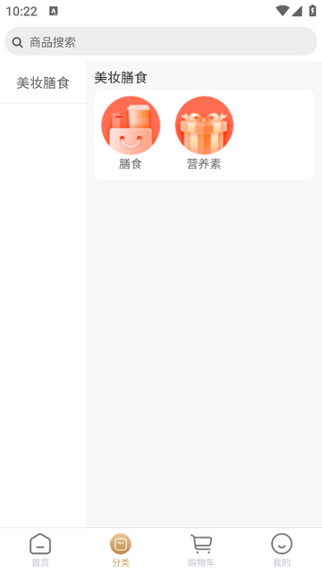 益启汇2025最新版