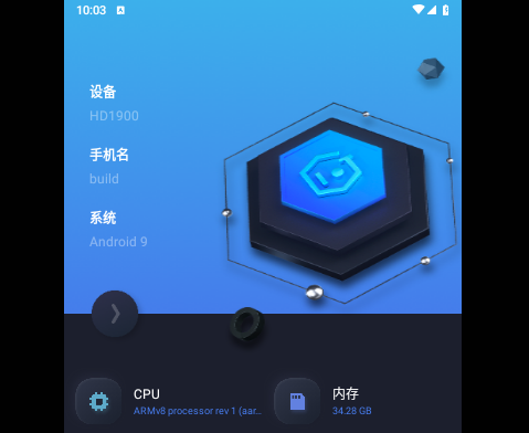 图吧工具箱2025最新版