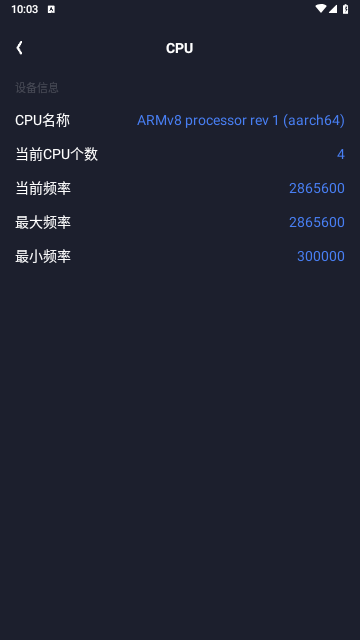 图吧工具箱2025最新版