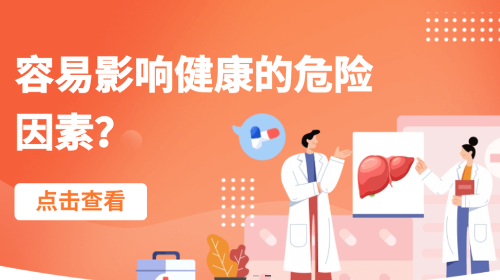 检易达最新版app