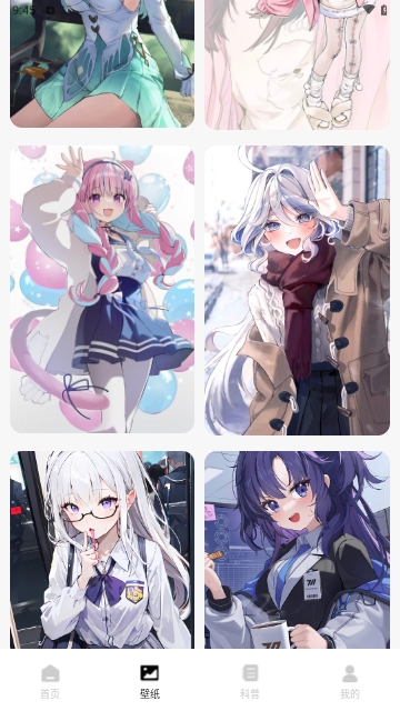 Zip解压格式转换工厂