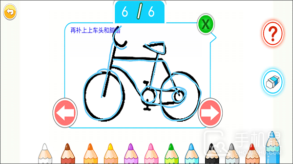 宝宝画画简笔画