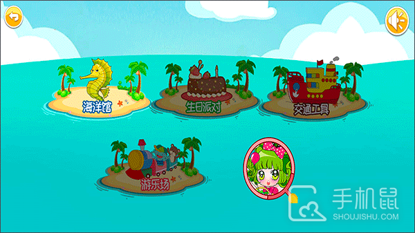 宝宝画画简笔画