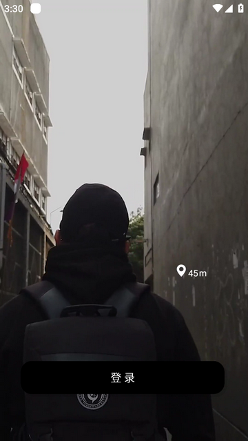 街头暗号app官方版