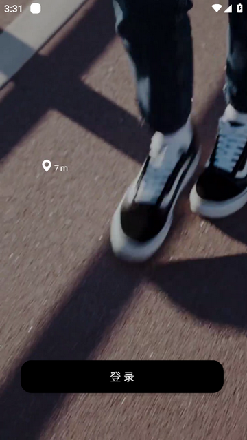 街头暗号app官方版