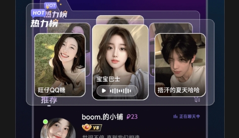 NY平台App手机版