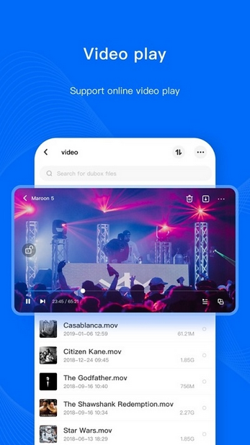 dubox百度安卓官方版