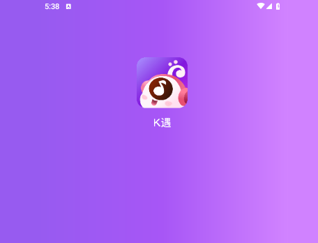 k遇2025最新安卓版