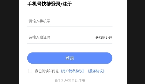 编辑记者考试学知题2025最新版