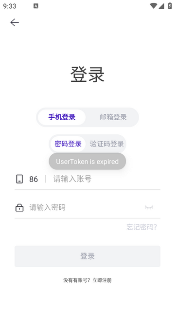 MYCUT官方版app