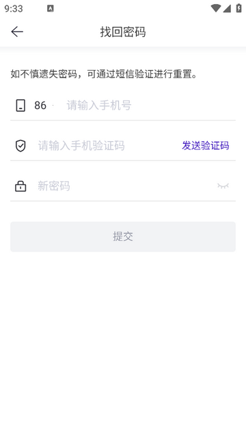 MYCUT官方版app