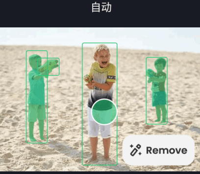 AI Retouch2025最新版