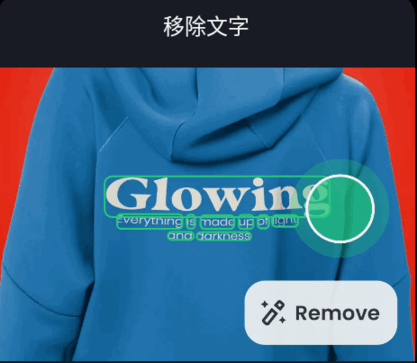 AI Retouch2025最新版