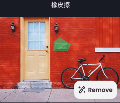 AI Retouch2025最新版