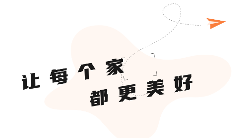 筑筑侠2025最新版