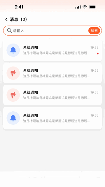 筑筑侠2025最新版