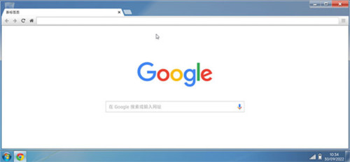 win7模拟器软件图片18