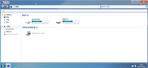 win7模拟器软件图片19