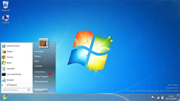 win7模拟器软件图片2