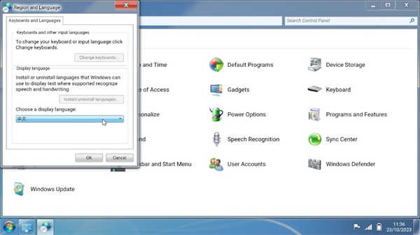 win7模拟器软件图片4