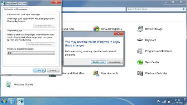 win7模拟器软件图片5