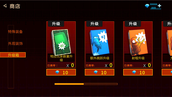 REPO汉化版(R.E.P.O仿制版)