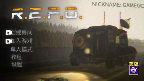 REPO汉化版(R.E.P.O仿制版)