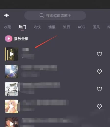 哔哩哔哩直播姬