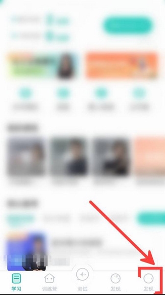 普通话测试言鸟