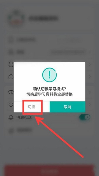 普通话测试言鸟