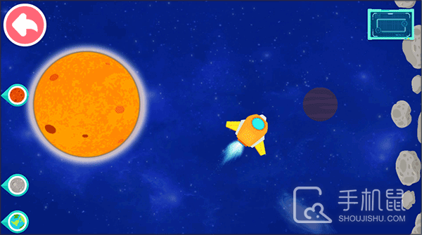 奇妙星际宇航员