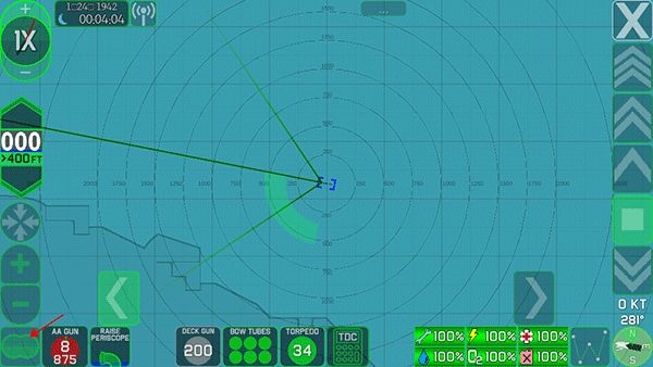 战术潜艇2新手教程图片5
