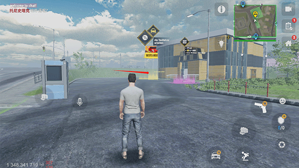 火力全开2怎么当出租车司机?2