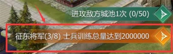 九州三国志手游最新版新手入门指南