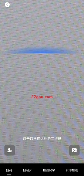 钉钉app安卓版 钉钉app安卓版