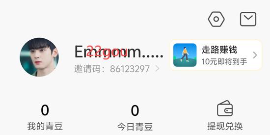 中青看点下载安装 中青看点下载安装