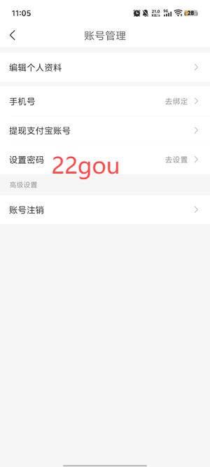 中青看点下载安装 中青看点下载安装