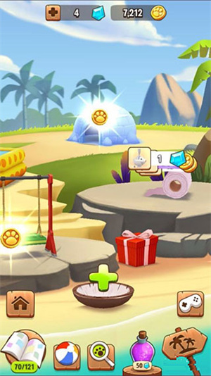 怎么快速升级截图6