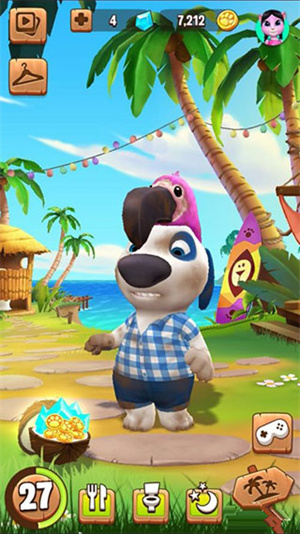 怎么快速升级截图2