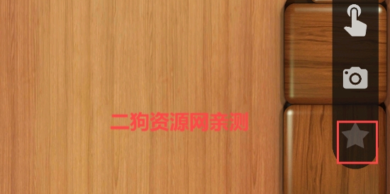 Antistress解压游戏安卓版