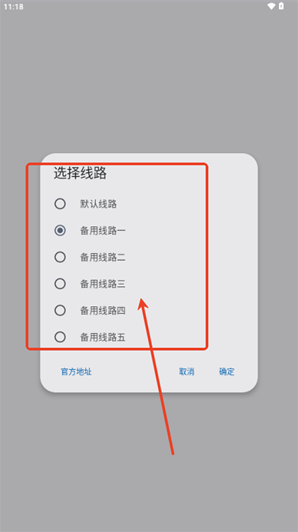 口袋助手最新版 口袋助手最新版
