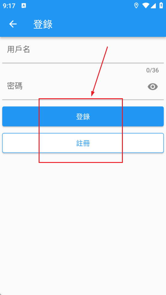 copymanga漫画官方版最新版下载(拷漫) copymanga漫画官方版最新版下载(拷漫)